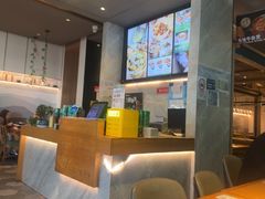 -谷田稻香(佛罗伦萨店)
