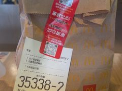-麦当劳(双榆树店)