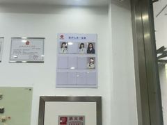 -四月宠物医院·猫专科·心脏专科·内科(转塘店)