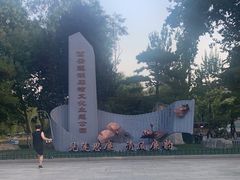 -莲湖公园