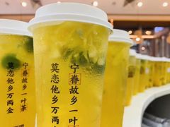 -眷茶(胖东来店)