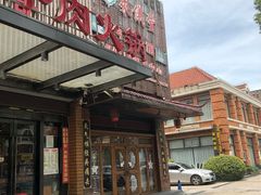 -莱仪堂艾灸经络养生馆(九亭一店)