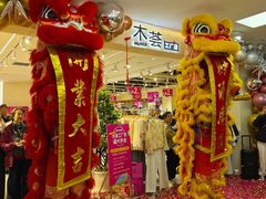 -百荣世贸商城