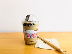 咖啡波波双拼-喜茶(东莞汇一城店)