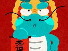 -中山路壹号传奇club·啤酒花园餐厅