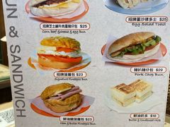 -华嫂冰室(湾仔店)