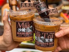 -沙胆彪炭炉牛杂煲(成都玉林店)