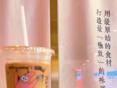 -星巴克(南宁华润幸福里店)