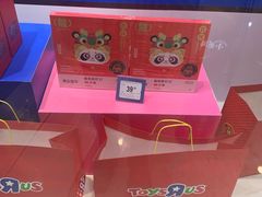 -TOYSRUS玩具反斗城(天津远洋乐堤港店)