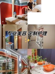 -Lily纤美·科技减脂中心