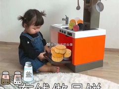 -胖哥俩肉蟹煲(来福士店)
