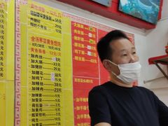 -明呈黄鱼面馆(斜土路店)