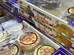 -欧亚汇集(飞跃路店)