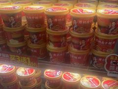 -味多美蛋糕(亚非大厦店)