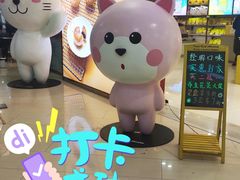 -花之城