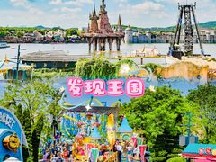 -大连海昌发现王国主题公园