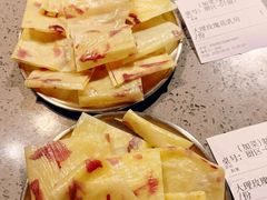 -觅山云南菜(泊富ICITY店)