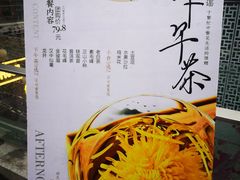 -不二民谣音乐餐酒吧(西安店)