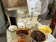 -四川红油饺子馆(港汇广场店)