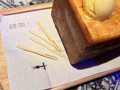 -绿茶餐厅(朝阳大悦城店)