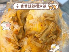 -糯香驿站(施家园分店)
