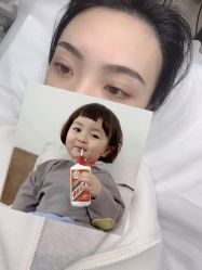 -久匠·野生眉半永久纹绣