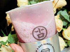 -古茗(厦门大学店)