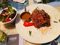 -绿茵阁牛扒餐厅(客村店)
