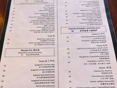 -PIZZA BIANCA(万象城店)