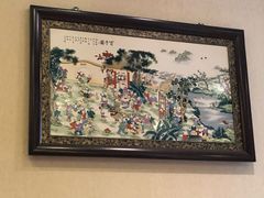 -致美楼(前门店)
