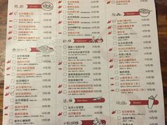 -丝恋丝娃娃(逸天城国贸店)