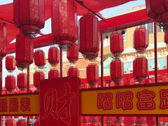 -青岛方特梦幻王国