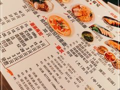 -日出拉面(望京店)