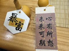 -九忠祥小笼馆(保利时光里店)
