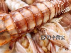 -日照大牌檔•小船海鲜(万平口店)