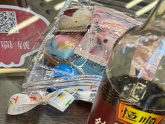 -勤德兴(湖滨路店)