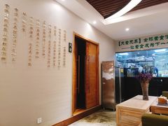 -安多素食(广仁寺路店)