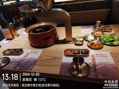 -西塔老太太泥炉烤肉(武汉摩尔城店)