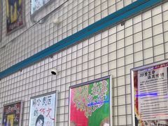 -移动谜城·大笨象密室逃脱(五棵松店)