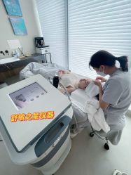 -时光海科学美肤中心
