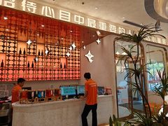 -小董哥烤串·爆汁大油边(故宫店)
