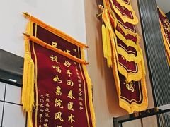 -半岛宠物医院24小时(科华中路店)