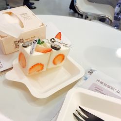 -伊美尔医疗美容医院