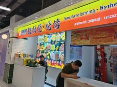 -资和信百货商场