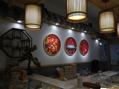 -吴记·吴酥生PASTRY宫廷酥饼
