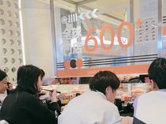 -争鲜回转寿司(中街大悦城店)