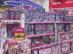 -TOP TOY(大兴荟聚店)