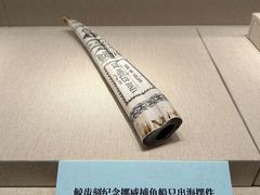 -深圳博物馆(古代艺术馆)