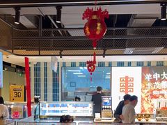 -丰茂烤串(公园店)