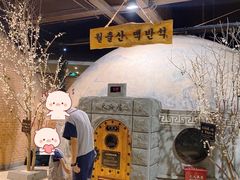 -纽斯桑拿会所(天山店)